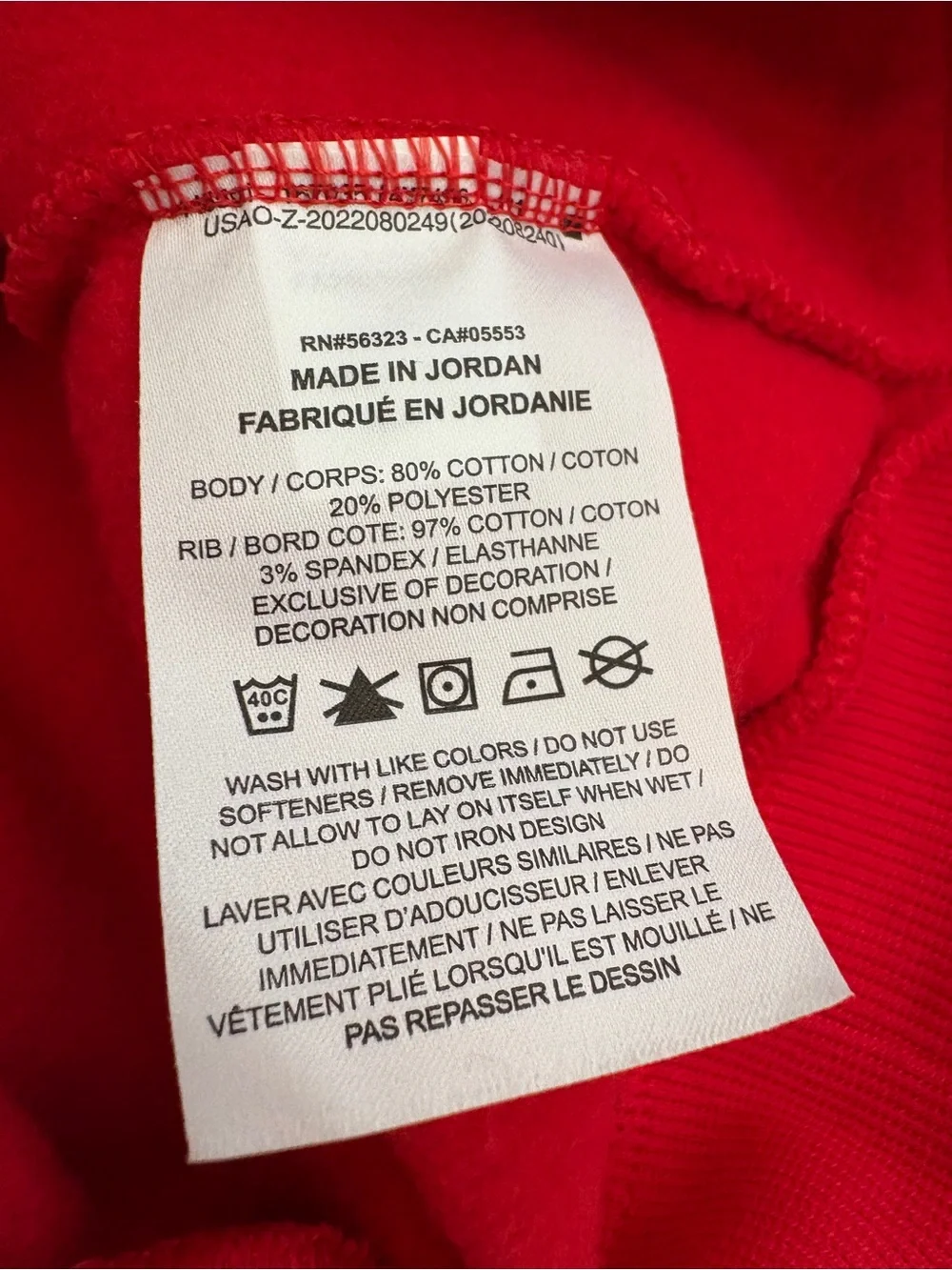 Nike All Kids Fit Sportswear Club Fleece Hoodie- red, SZ L, NWOT